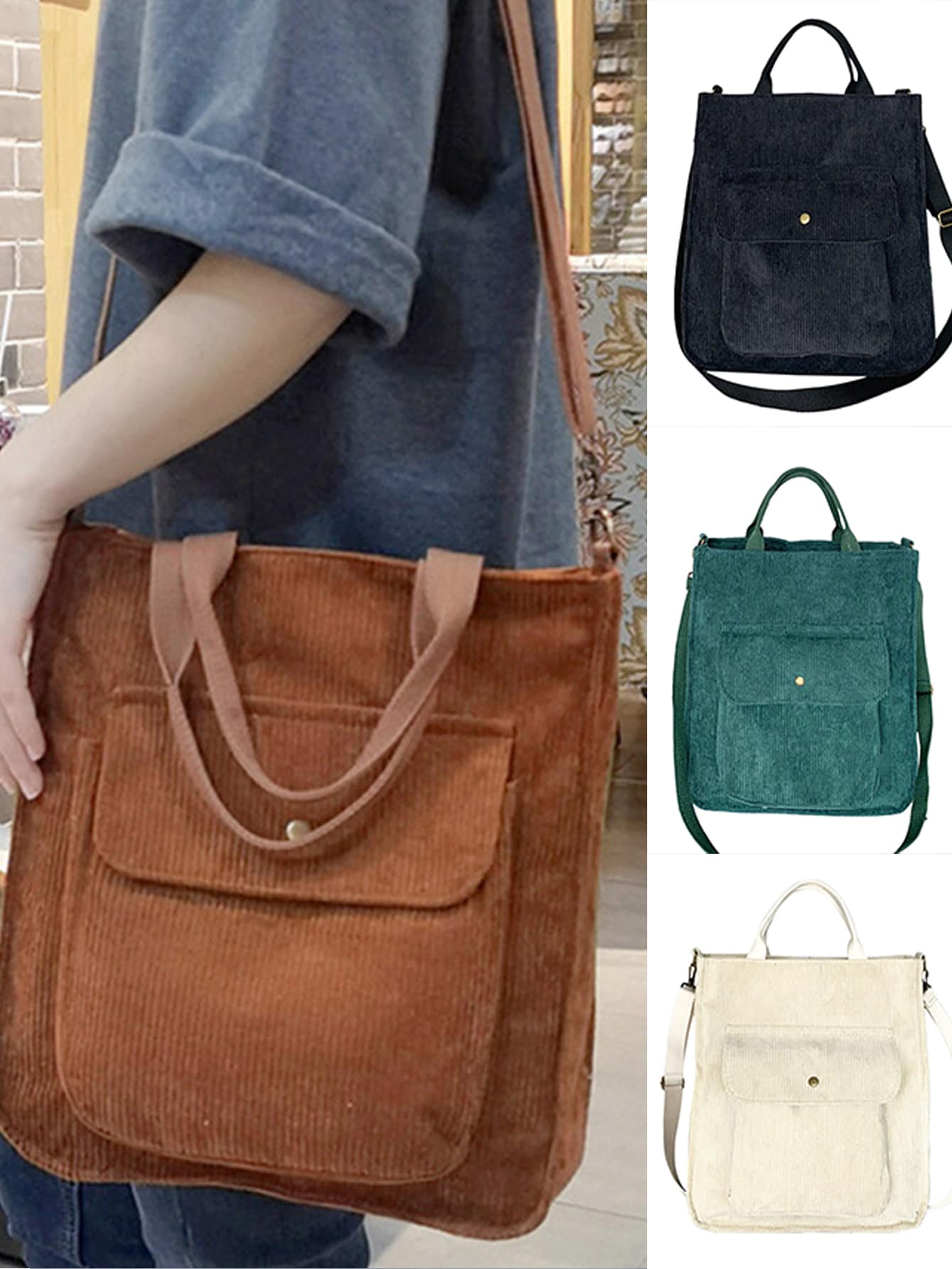 女性燈芯絨單肩包大容量手提包休閒托特包女性購物斜挎包復古郵差包 - 棕色 - 查看 1