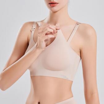 孕婦字母圖案哺乳內衣