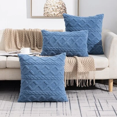 1入組素色坐墊套不附帶內芯