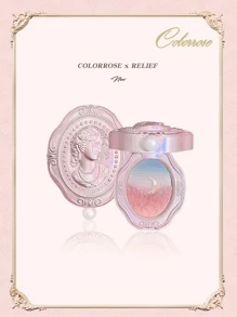 COLORROSE Pó Blush de Brilho Natural, Blush Matte, Leve e Suave, Alta Pigmentação, Fácil de Misturar, Com Espelho, Paleta de Blush Contorno e Iluminador, Paleta de Sombras, Cosméticos de Maquiagem Facial - 786 rosa azul (blush) - Visão 10