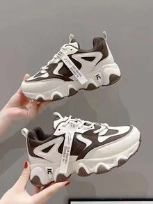 Color Block Front Lace-up Thick Sole Sports Shoes - Khaki - View 2