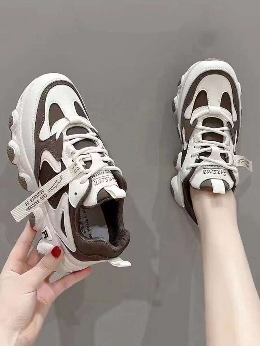 Color Block Front Lace-up Thick Sole Sports Shoes - Khaki - View 1