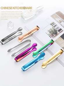 1入組金屬質感不銹鋼鉗子,簡約風耐用金色冰夹適用於家庭 - 金色 - 查看 5