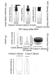 旅行可再填充瓶套裝噴霧乳液洗髮水沐浴露管裝瓶化妝品空液體容器便攜式工具 - 黑色 - 查看 5