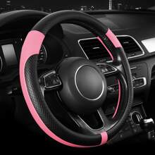 Colorblock PU Leather Car Steering Wheel Cover - Pink - View 2