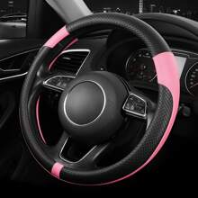 Colorblock PU Leather Car Steering Wheel Cover - Pink - View 3
