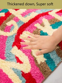 Bathroom Mat, Cute Anti-Slip Ultra-Fine Fiber Water Absorbent Bathroom Carpet, Funny Bathroom Decoration For Colorful Bathtubs And Showers, Machine Washable, 20"X30"/16"X24" Bath Rug Outdoor Rug Door Mat Summer Bathroom Accessories Back To School