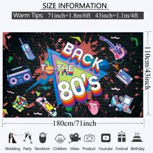 Dienalls 6x4ft 80's Party Decorations Back to The 80's Banner 80's Backdrop Background Decoration - Multicolor - View 2
