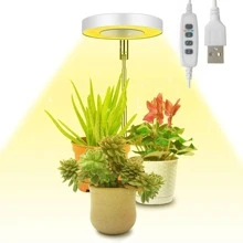 1件室內植物生長燈，全譜LED環形植物燈，帶支架高度可調計時器自動開關 - 黃色 - 查看 1