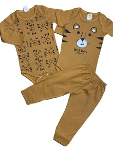 Young Boys Sets - 彩色 - 查看 3