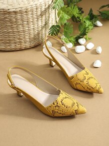 女士尖頭高跟鞋單鞋帶踝帶 - 黃色 - 查看 1