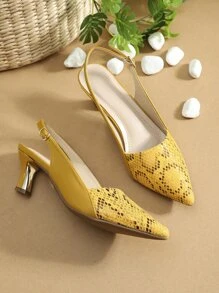 女士尖頭高跟鞋單鞋帶踝帶 - 黃色 - 查看 2