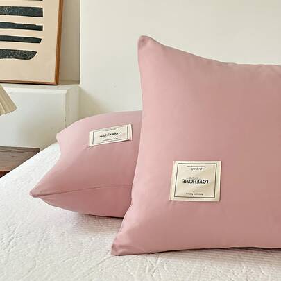 1pc Comfortable Brushed & Skin-friendly Solid Color Pillowcase, Breathable, Moisture-absorbing, Antibacterial, Machine & Hand Washable, Durable, Suitable For Bedroom, Guest Room, All Seasons