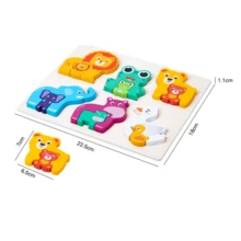 木頭3D拼圖建築模組益智玩具適用於嬰兒&幼童早教 - 藍色 - 查看 6