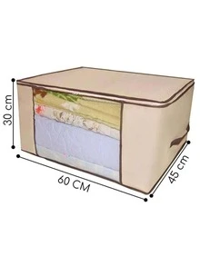 Storage Boxes & Bins - Màu be - Xem 2
