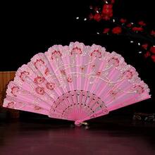 復古風格中國手掌折扇帶鍍金蕾絲邊 - 粉色 - 查看 1