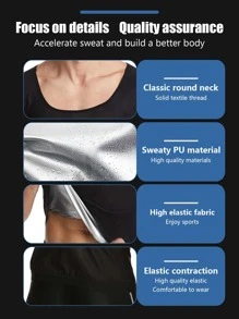 男士吸汗短袖 T 恤，适合桑拿、健身、塑身衣 - 压缩背心，适合腰部训练、减肥、健身、瑜伽 - 加大码紧身 T 恤（PU 涂层）健身房配件，适合腹部瘦身束腹带、腹部瘦身束腰带