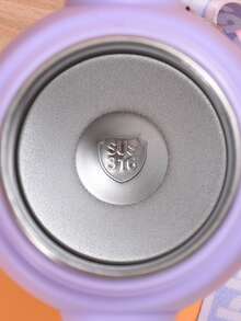 Vacuum Flasks & Thermoses - 紫色 - 查看 2