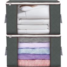 90L Large Storage Bags ,1 Pack Clothes Storage Bins Foldable Closet Organizer Storage Containers With Handles Thick Fabric For Clothing, Blanket, Comforters, Bed Sheets, Pillows And Toys (Gray),Boho Vibes