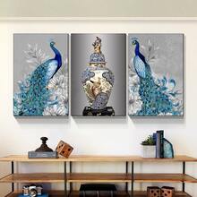 3 Panels Framed Canvas Wall Art Decor Peacocks with Flower Set of 3 Pieces, High-End Peacock Royal Noble Style Watercolor Canvas Painting for Living room, Bedroom Decor-Ready to Hang - SLT02 - 查看 2