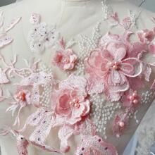 1pc 3d Beaded & Rhinestone & Embroidery & Lace Fabric Applique Patch For Bridal Dress Decoration - Pink - View 2
