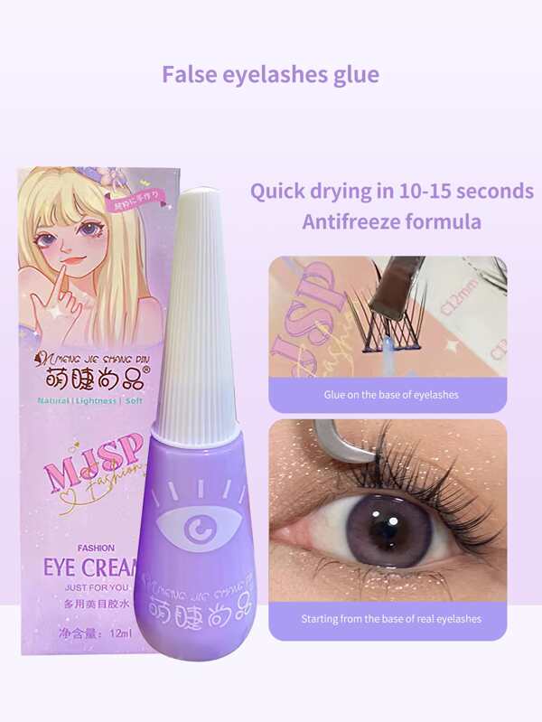 Individual False Eyelash Adhesive Glue, Quick Dry, Long-lasting, Firm Hold, Natural Looking, Clear, Invisible, Water-resistant, Sweat-proof, Easy To Remove, Gentle On Skin, Non-irritating, Ideal For Beginners