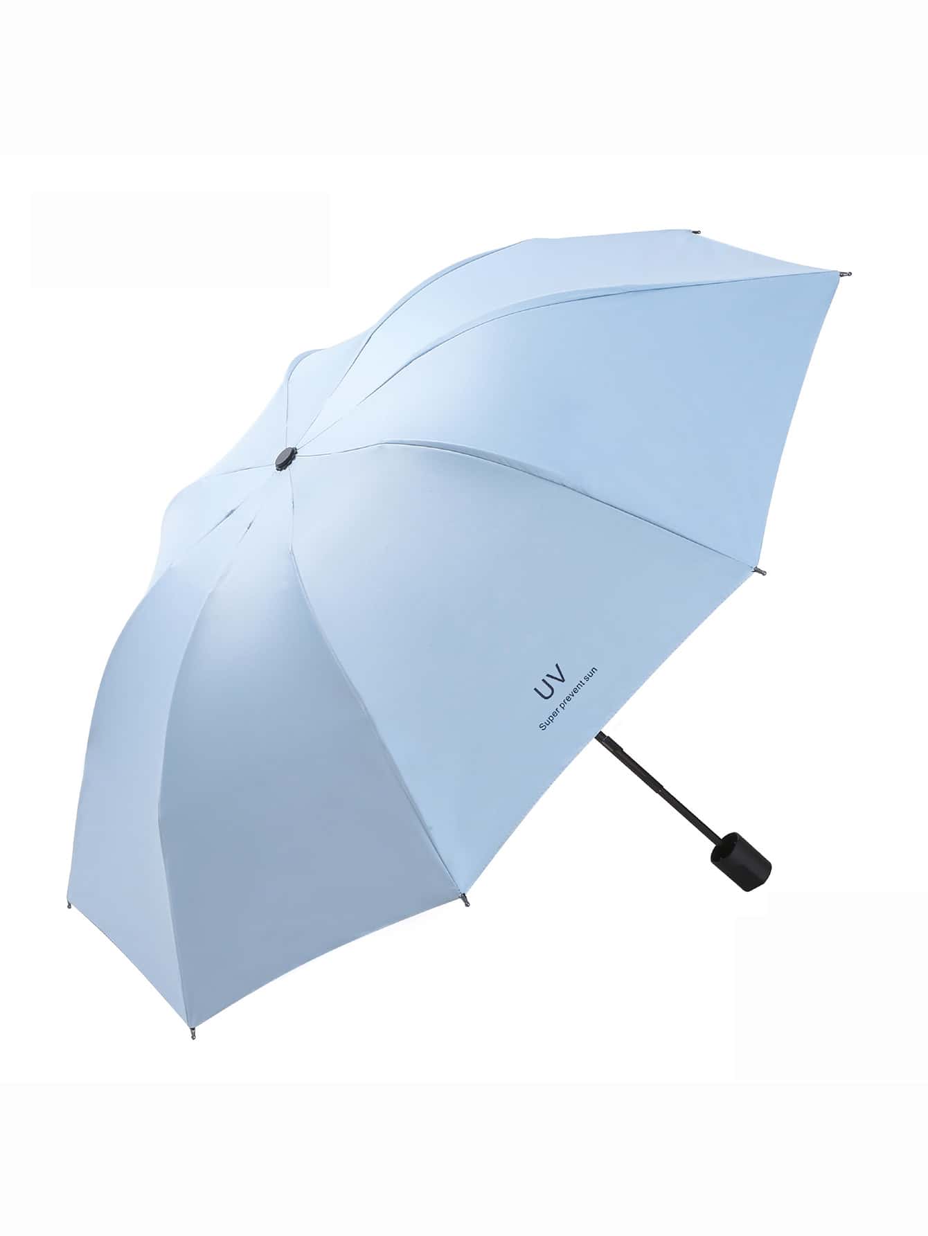 1pc Uv Coated Sun Protection Folding Umbrella, Sun & Rain Resistant, 8 Rib Compact Umbrella