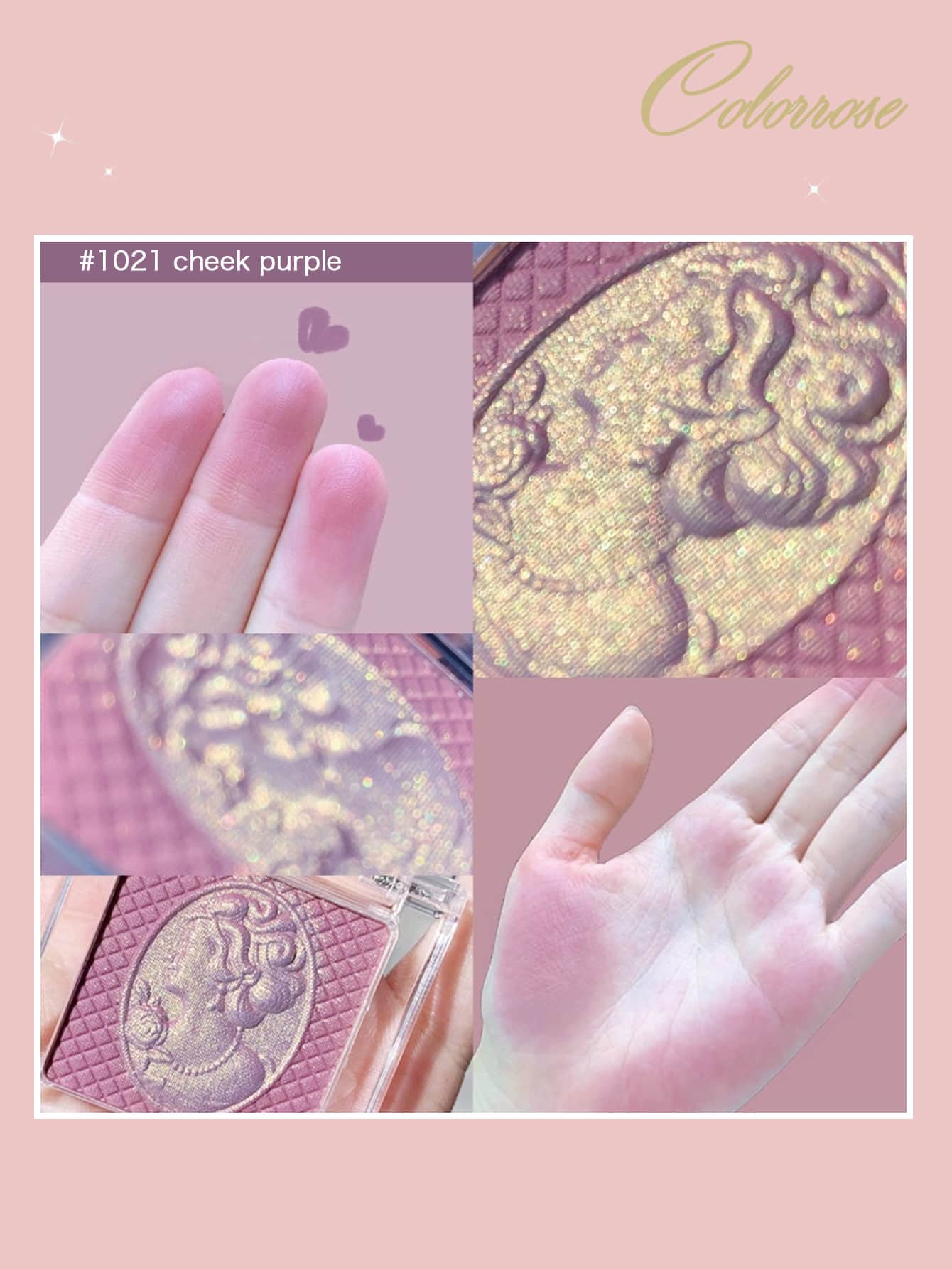 Shimmering Blush Powder, Luminous Pearl Glow, Lightweight And Smooth, Combines Blush And Highlighter For A Refined Complexion Makeup - 1021腮紫色 - 查看 2