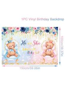 1 件蓝色粉色熊性别揭示乙烯基背景布，横幅完美装饰房间墙壁装饰用品，户外围栏装饰 - 彩色 - 查看 4