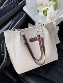 Women's Solid Color High Capacity Pu Tote Bag - Beige - View 6