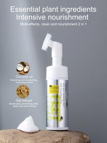 GJYC PET 1套裝2寵物腳清潔泡沫和爪子護理奶油,深層清潔保濕護理 - 銀色 - 查看 6