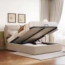 MERAX Upholstered Platform Bed With A Hydraulic Storage System, Queen Size - 米色 - 查看 1