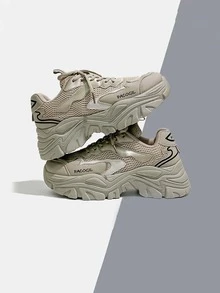 Mới Thời trang Lưới thoáng khí Giải trí Giày dép Với Dày Nền tảng Đế - Màu Khaki - Xem 2