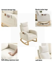 Rocking Chair Modern Accent Chair, Teddy Glider Rocker with High Backrest Side Pocket & Rubber Wood Legs, Rocking Accent Armchair for Living Room - 米色 - 查看 8
