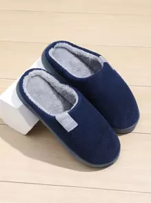 Men's Warm Plush Slip-On House Slippers, Anti-Slip Thick Sole, Suitable For Elderly, Fall/Winter - Navy Blue - View 1