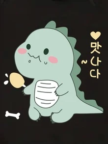 MURAMASA Capucha con dibujos animados con letra coreana con estampado con cordón con forro térmico - Negro - Ver 10