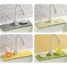 1pc Slope Design Drain Mat With Heighten Edge, Suitable For Sink, Bathtub, Kitchen, Bathroom - Beige - View 9
