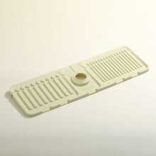 1pc Slope Design Drain Mat With Heighten Edge, Suitable For Sink, Bathtub, Kitchen, Bathroom - Beige - View 10