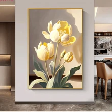 1PC Natural Art Golden Flower Wall Painting - White - View 1