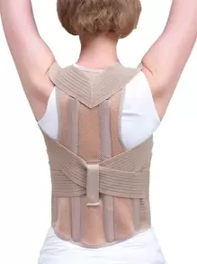 Back Pain Relief! Posture Corrector | Magnetic Adjustable Back Support, Beige | - Beige - View 2