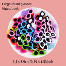 10入組/套樹脂混色太陽眼鏡,包括圓形和心形迷你太陽眼鏡,DIY眼鏡配件 - 樹脂眼鏡 - 查看 4