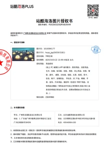 1 Mặt Trăng & Hình Đồ Họa Có Khung Tranh Hiện Đại Thuyền & Hình Đồ Họa Treo Tường Tranh Nghệ Thuật Cho Trang Trí Tường Nhà - Nhiều màu - Xem 6