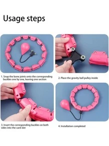 1个可拆卸PP运动健身圈 - 西瓜粉 - 查看 5