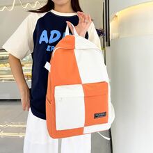 Mochila informal sencillo para verano con de gran capacidad , color en contraste diseño , adecuado para estudiantes - Naranja - Ver 2