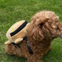 1pc Random Portable Dog Treat Bag & Pet Leash Storage Backpack For Outdoor - Multicolor - View 6