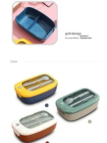 密封絕緣飯盒微波加熱容器冰箱保鮮盒收納盒 - 咖啡棕 - 查看 10