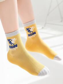 Calzini 5 di lettere corsa adolescenti mesh traspirante e comodo a girocollo adatto per quotidiano - Multicolore - Visualizzare 2