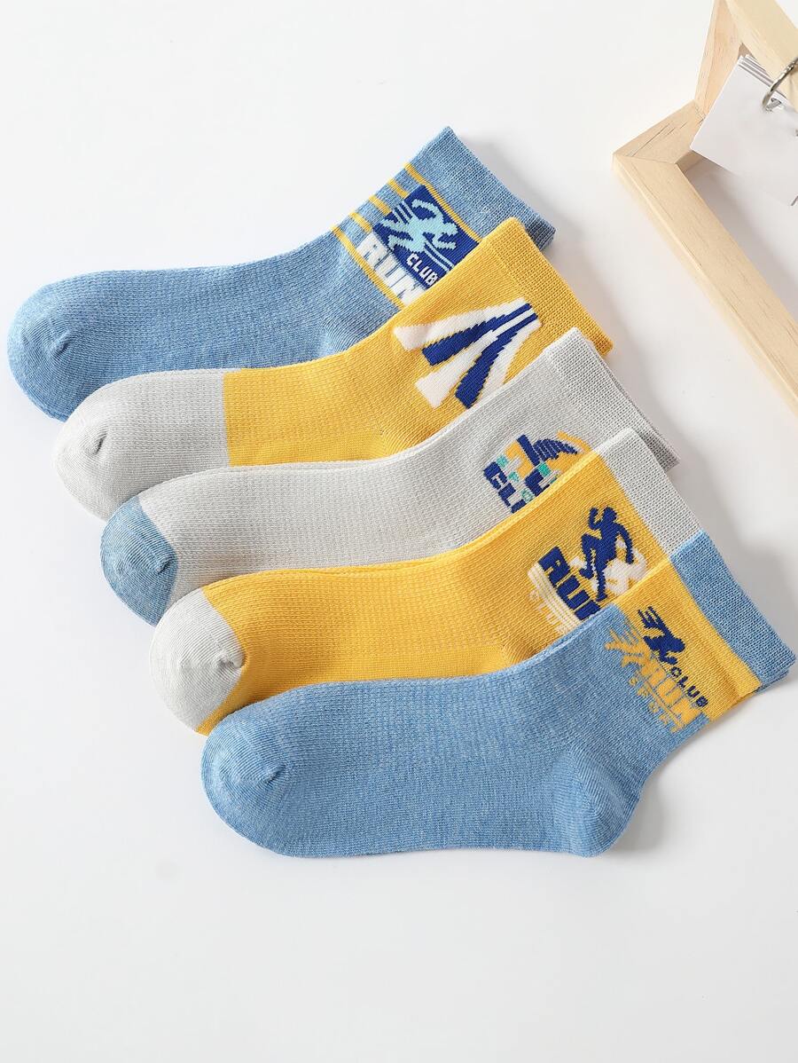 Calzini 5 di lettere corsa adolescenti mesh traspirante e comodo a girocollo adatto per quotidiano - Multicolore - Visualizzare 1