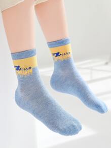 Calzini 5 di lettere corsa adolescenti mesh traspirante e comodo a girocollo adatto per quotidiano - Multicolore - Visualizzare 3