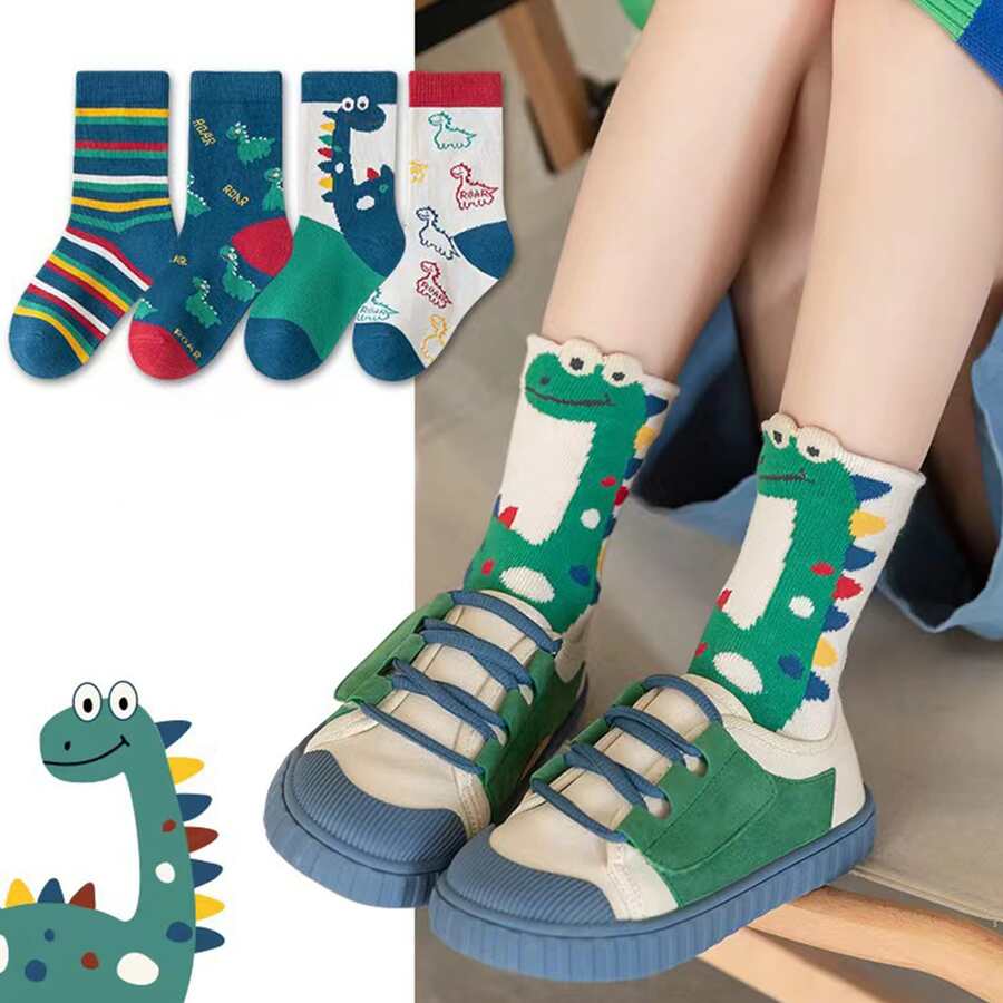 5 Pairs Of Socks For Boys And Girls Summer Ultra-Thin Digital Sports Socks